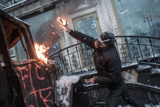 Kiev update