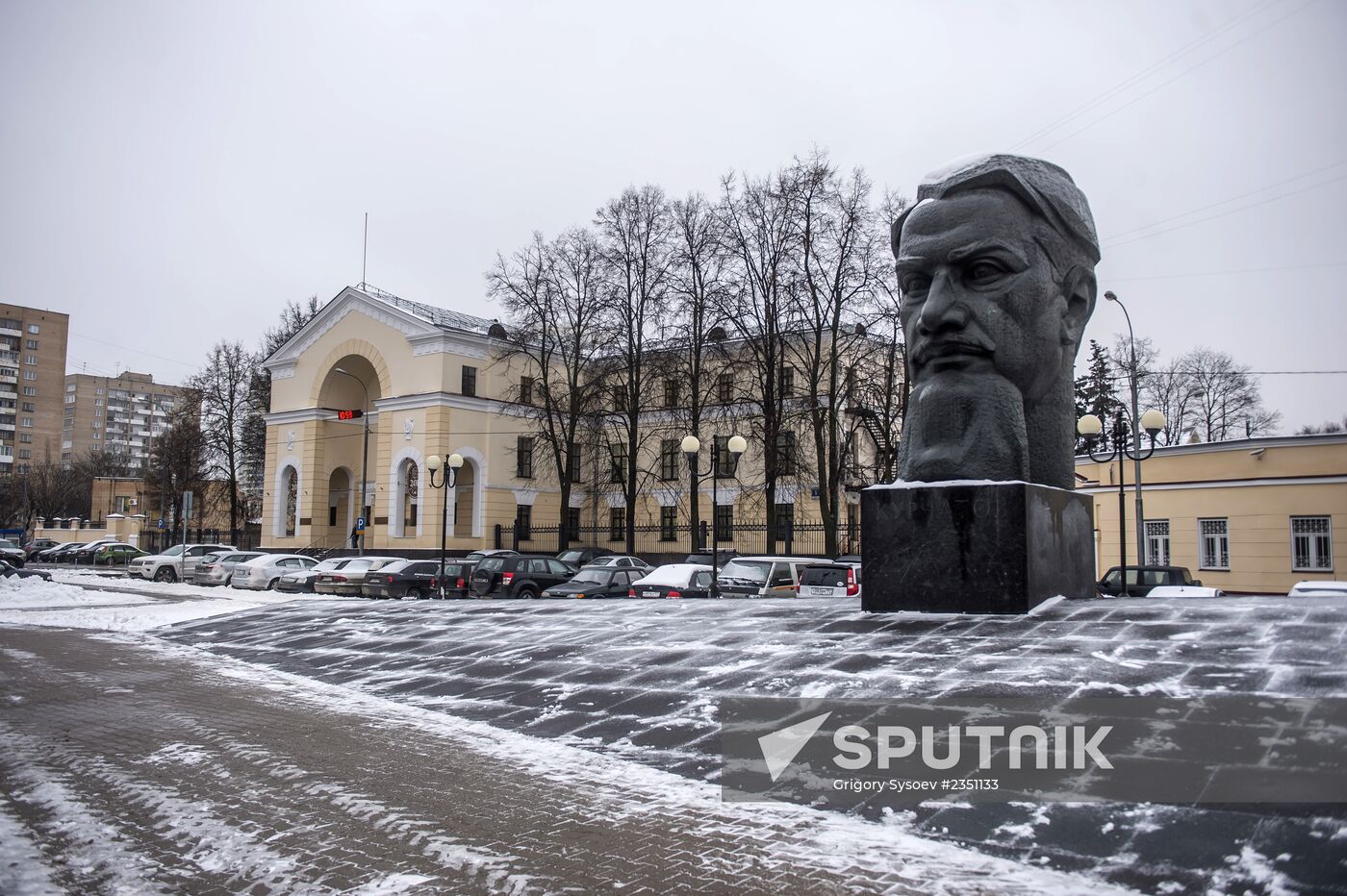 Kurchatov Institute National Research Center