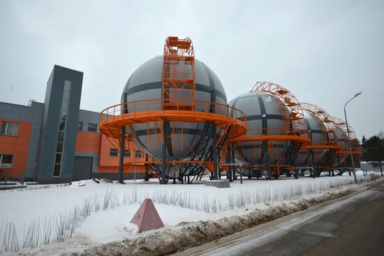 Kurchatov Institute National Research Center