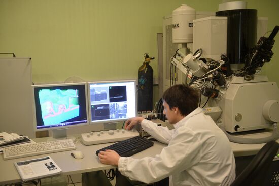 Kurchatov Institute National Research Center