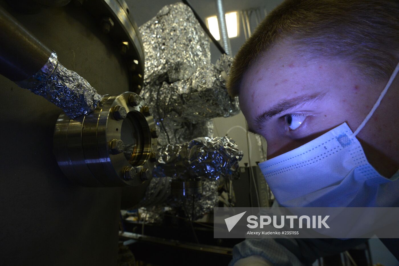 Kurchatov Institute National Research Center