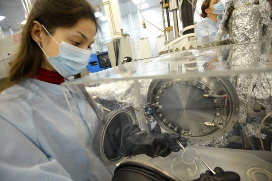 Kurchatov Institute National Research Center