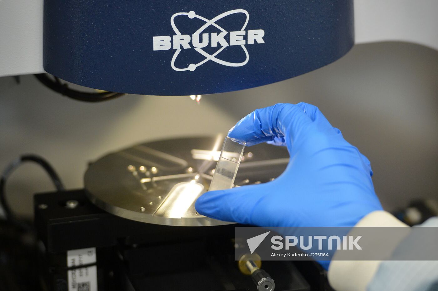 Kurchatov Institute National Research Center