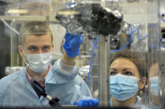 Kurchatov Institute National Research Center
