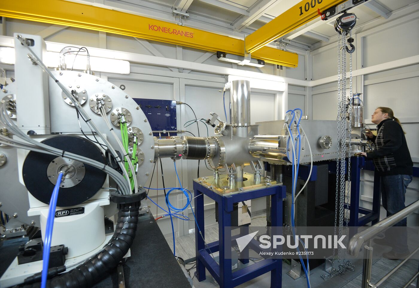 Kurchatov Institute National Research Center