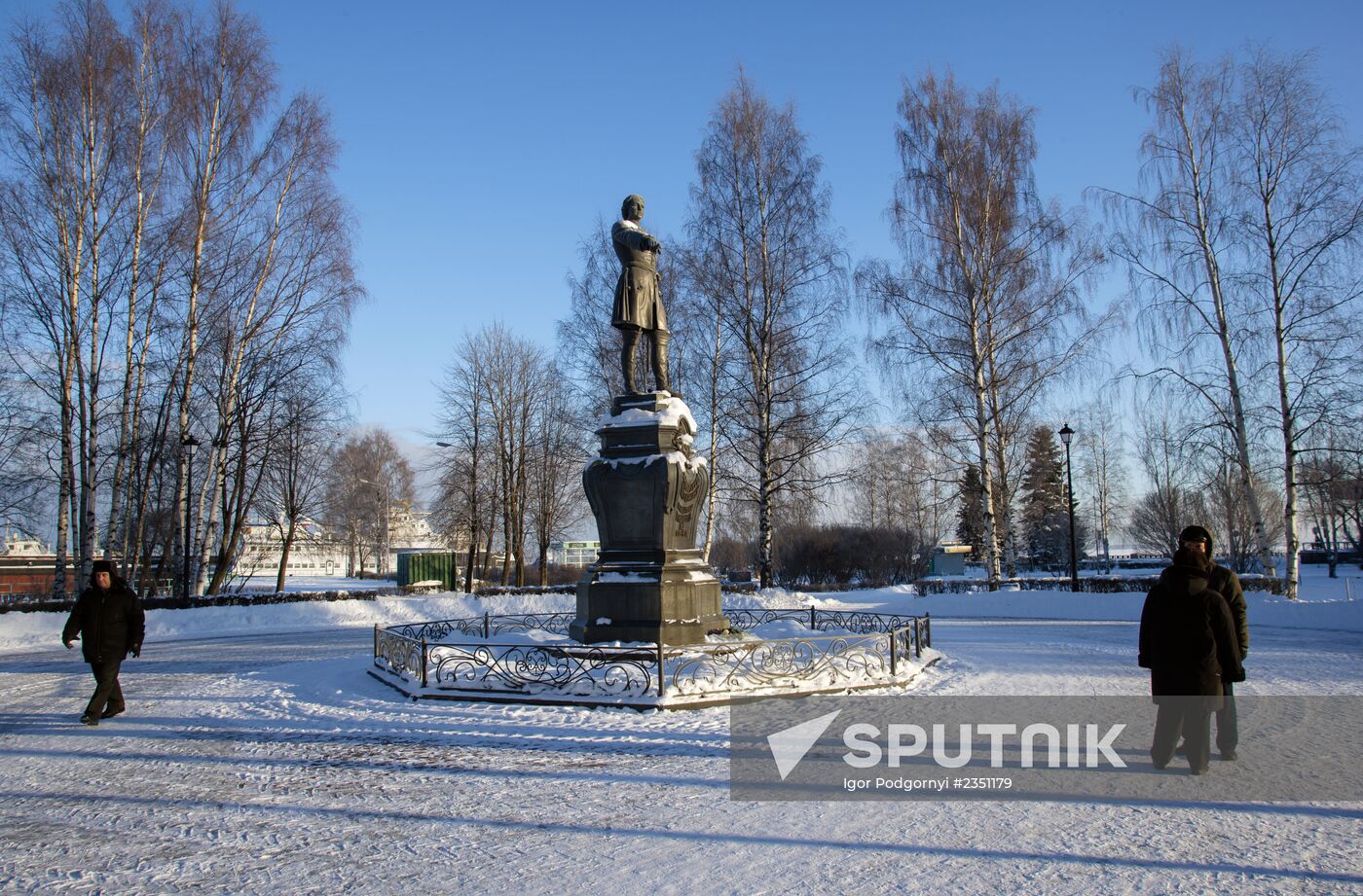 Cities of Russia. Petrozavodsk