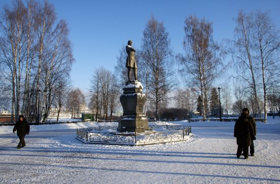 Cities of Russia. Petrozavodsk