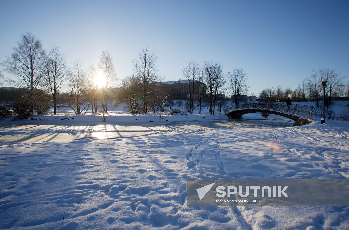 Cities of Russia. Petrozavodsk