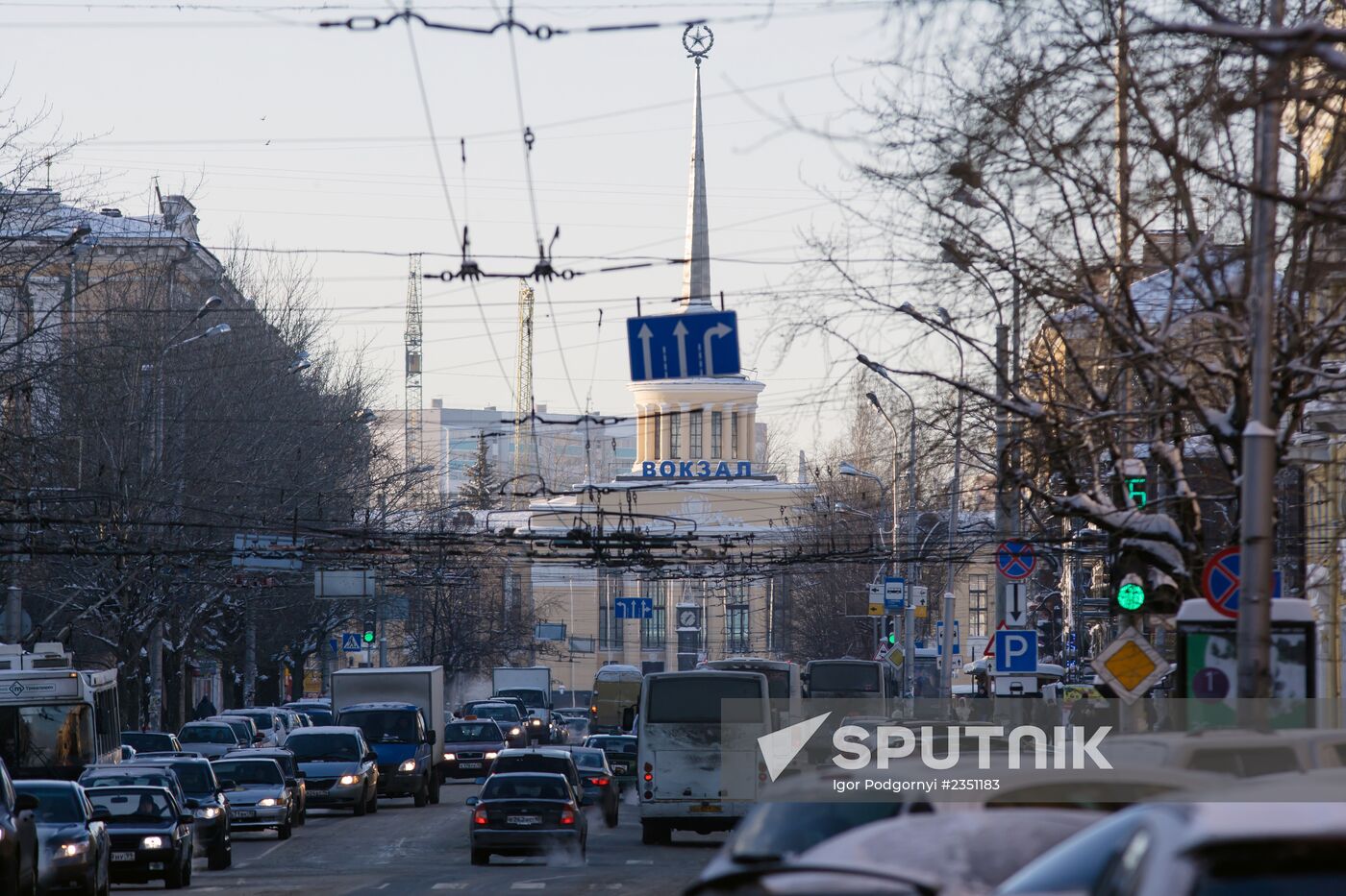 Cities of Russia. Petrozavodsk