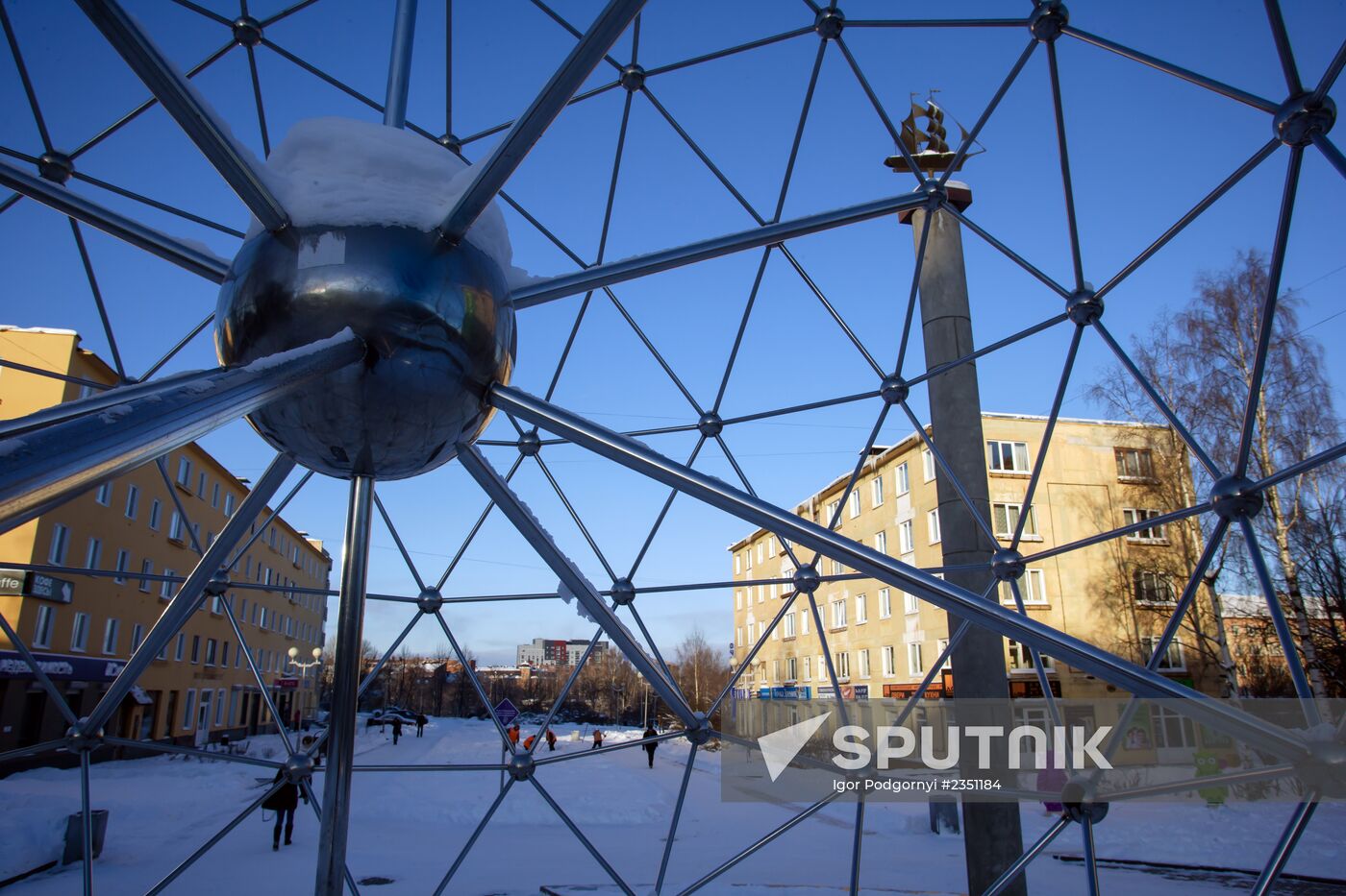 Cities of Russia. Petrozavodsk