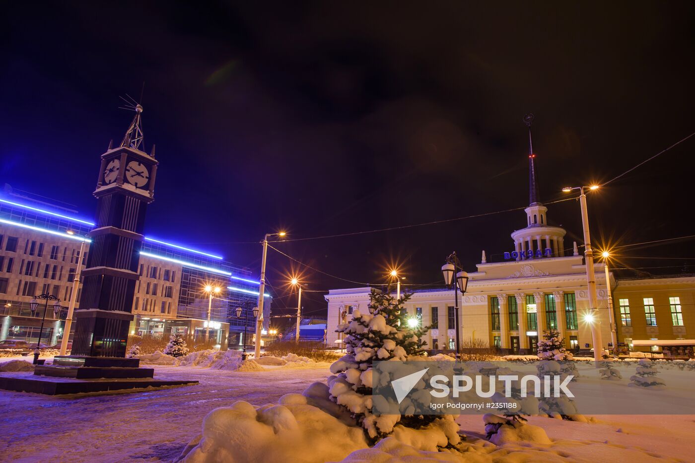 Russian cities. Petrozavodsk