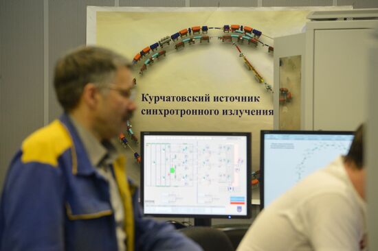 Kurchatov Institute National Research Center