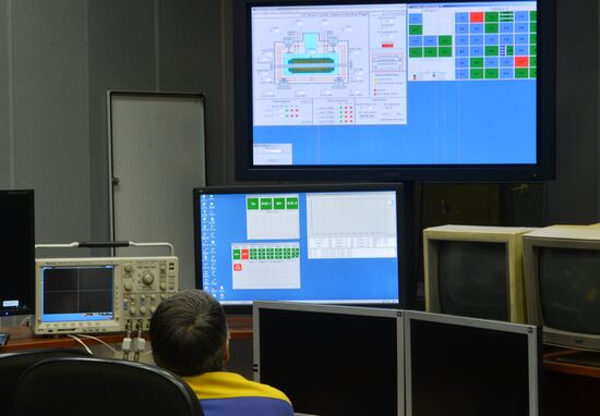 Kurchatov Institute National Research Center