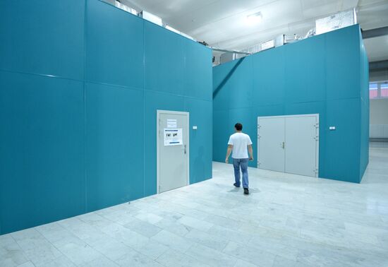The National Research Center Kurchatov Institute