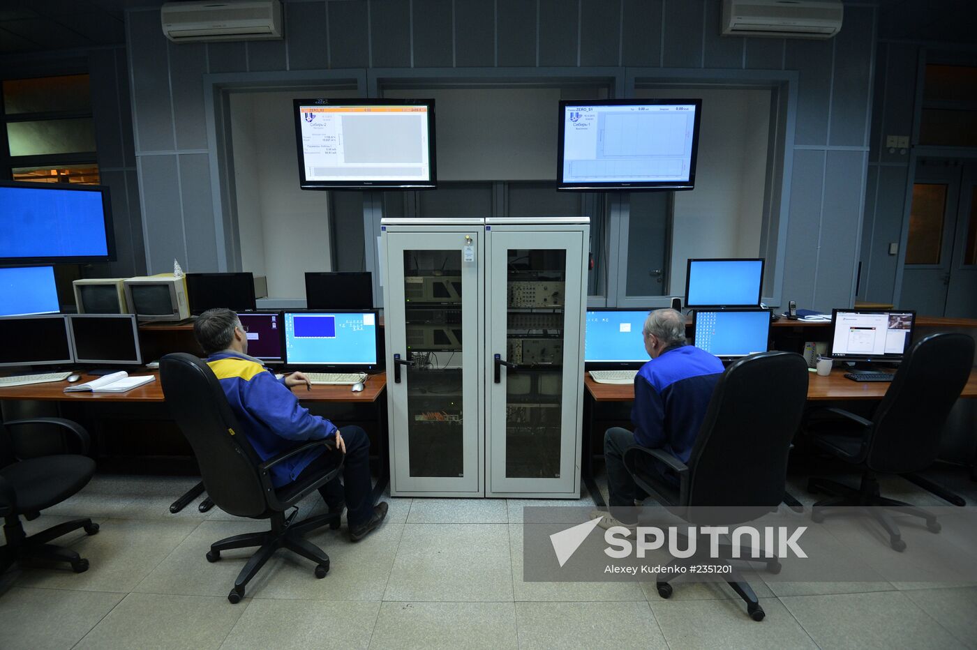 Kurchatov Institute National Research Center