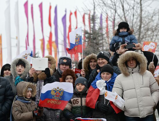Olympic torch relay. Rostov-on-Don