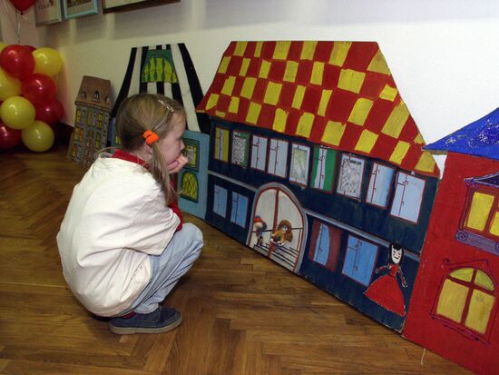 Exhibition of artwork by children from rehab center "Mary's Children"-