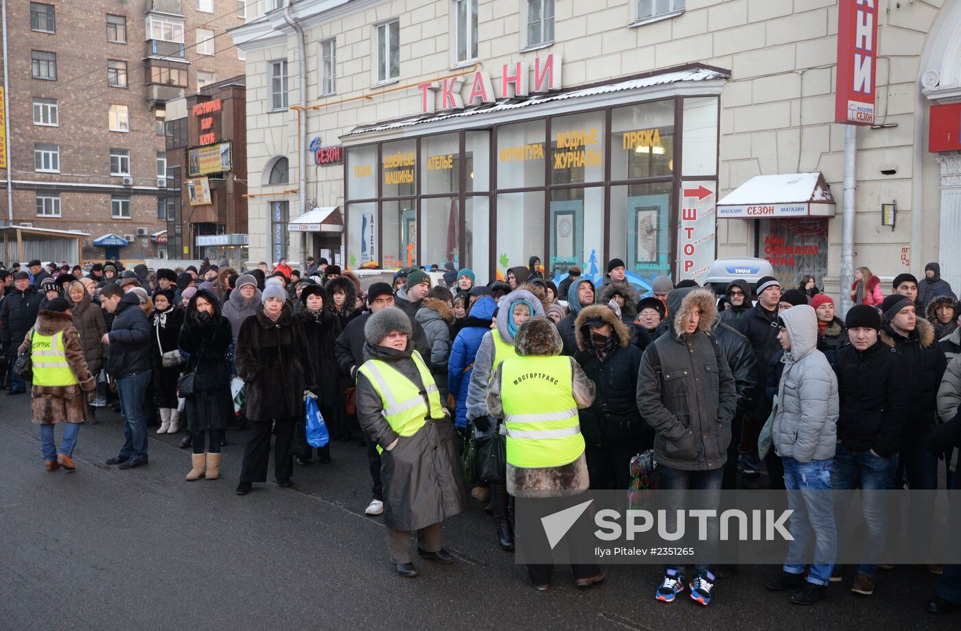 Construction pile breaks tunnel on Moscow Metro green line