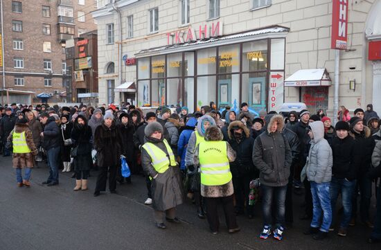 Construction pile breaks tunnel on Moscow Metro green line