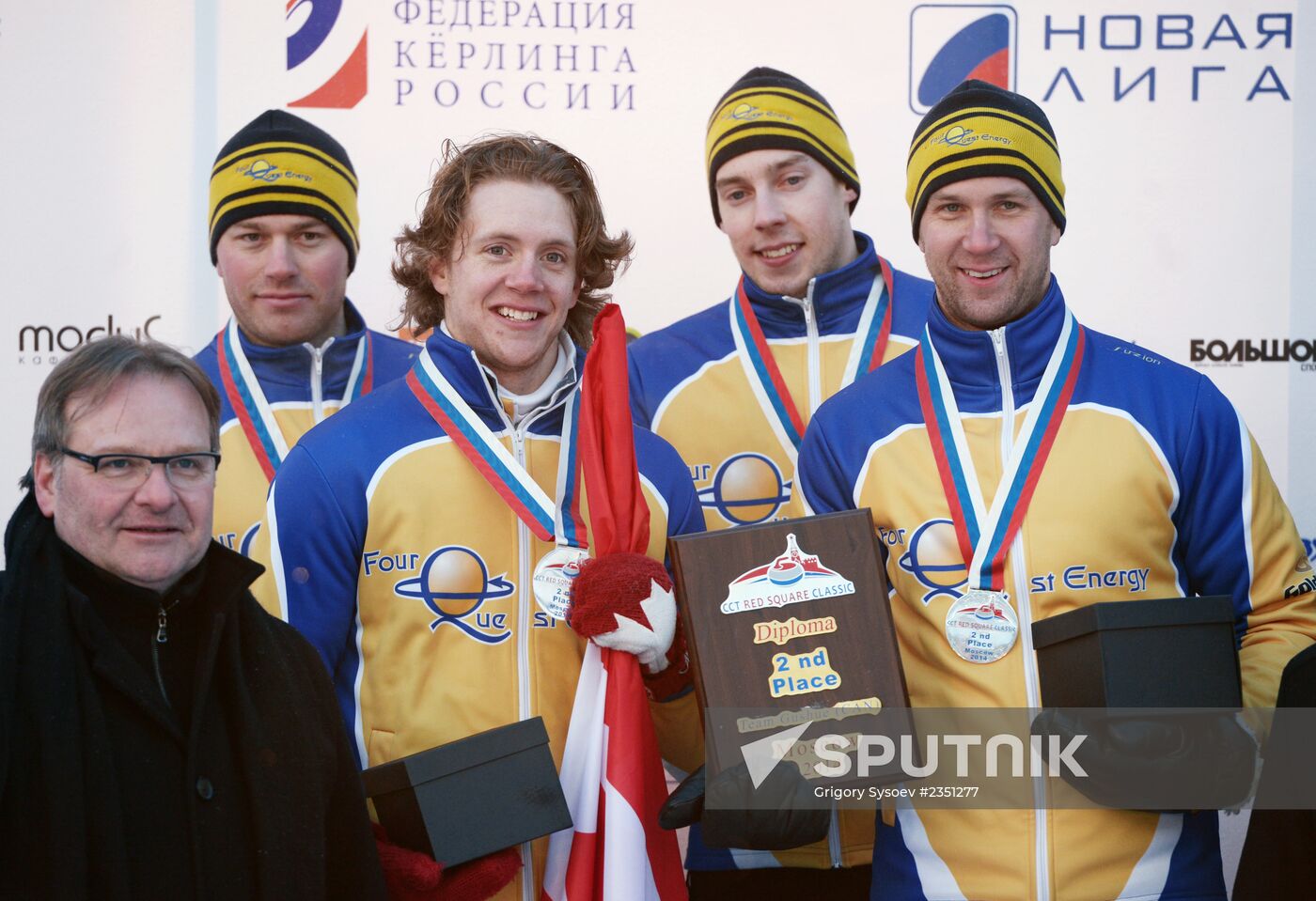 Curling. World Tour stage Red Square Classic.