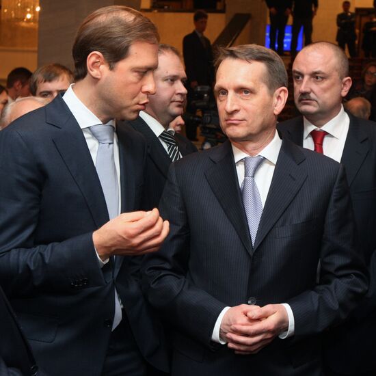 State Duma hosts industrial parks exhibition