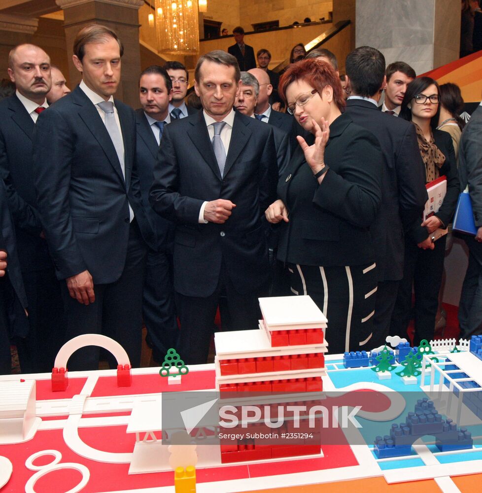 State Duma hosts industrial parks exhibition