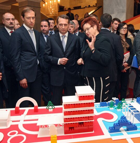 State Duma hosts industrial parks exhibition