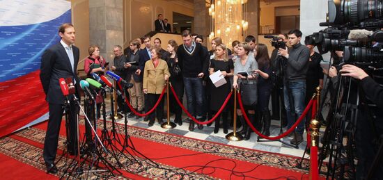 State Duma hosts industrial parks exhibition