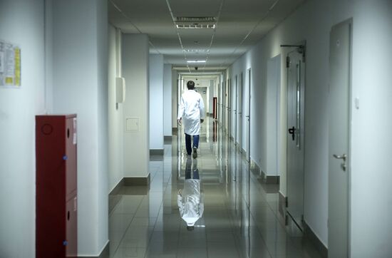 Kurchatov Institute National Research Center