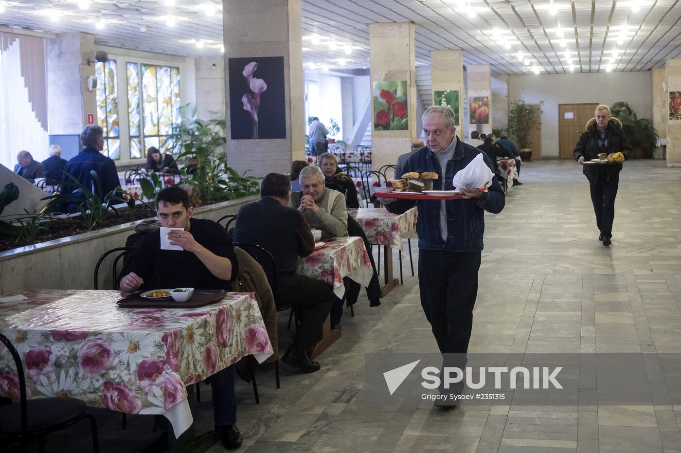 Kurchatov Institute National Research Center