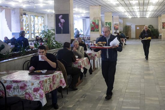 Kurchatov Institute National Research Center