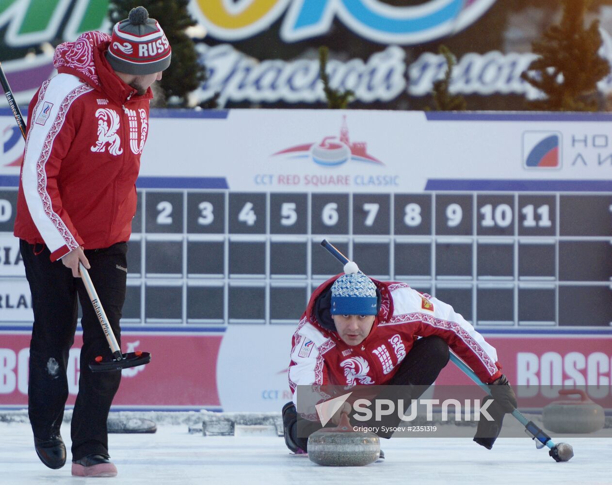 Curling. World tour stage Red Square Classic.