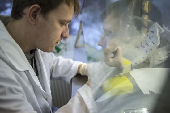 Kurchatov Institute National Research Center