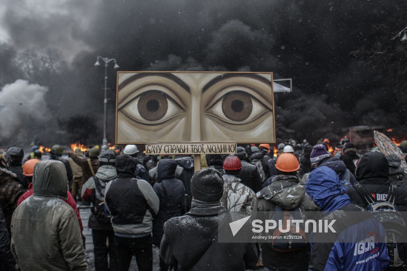 Situation in Kiev