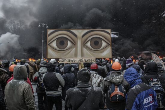 Situation in Kiev