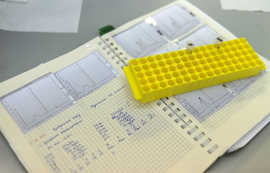 Kurchatov Institute National Research Center