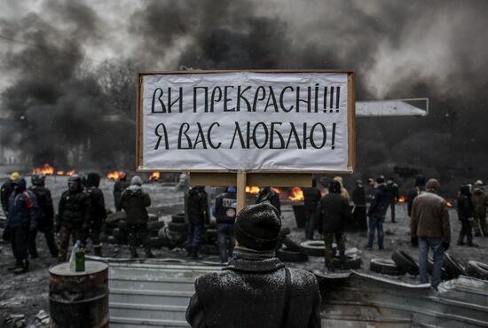 Situation in Kiev