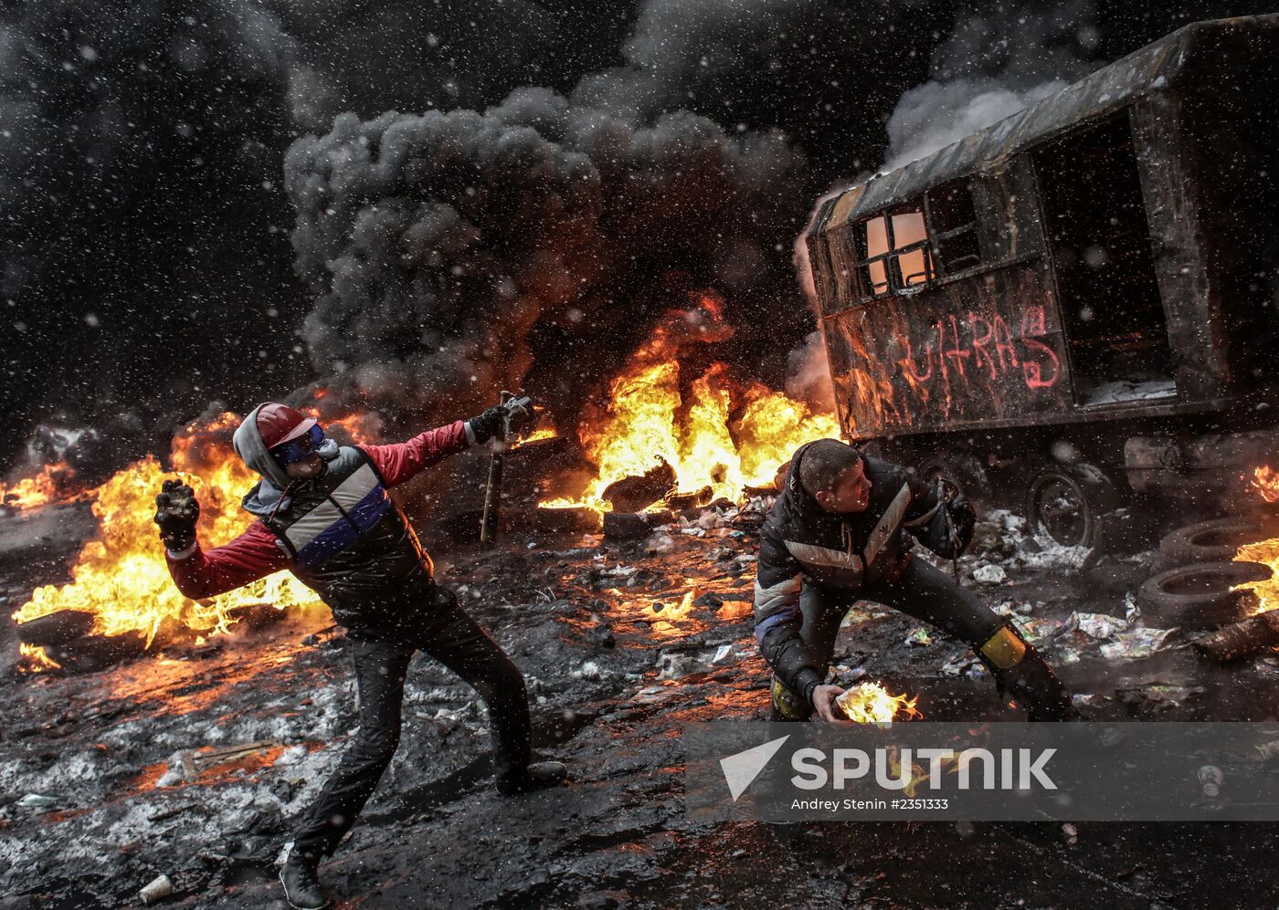 Situation in Kiev