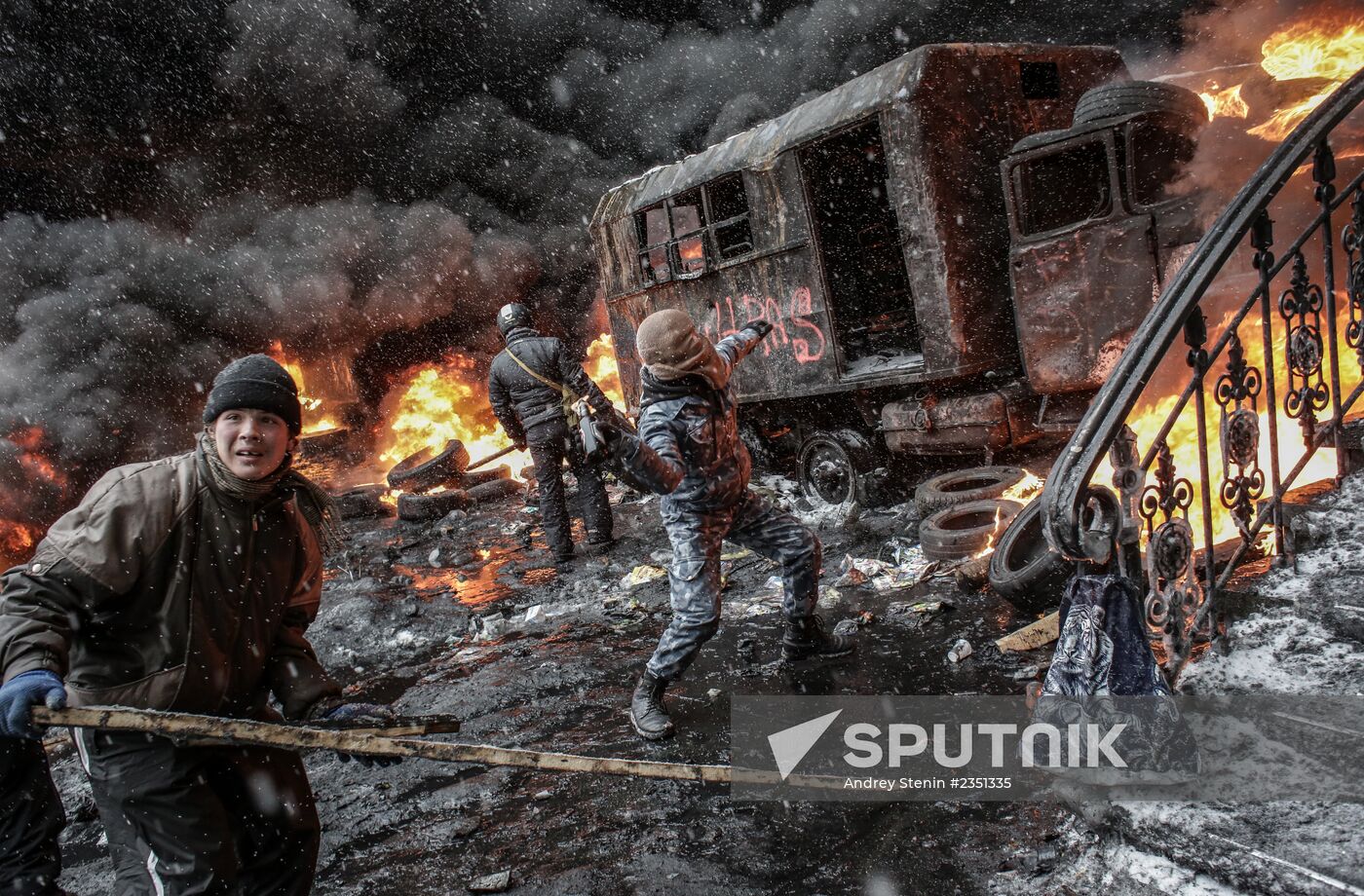 Situation in Kiev