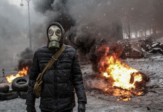 Situation in Kiev