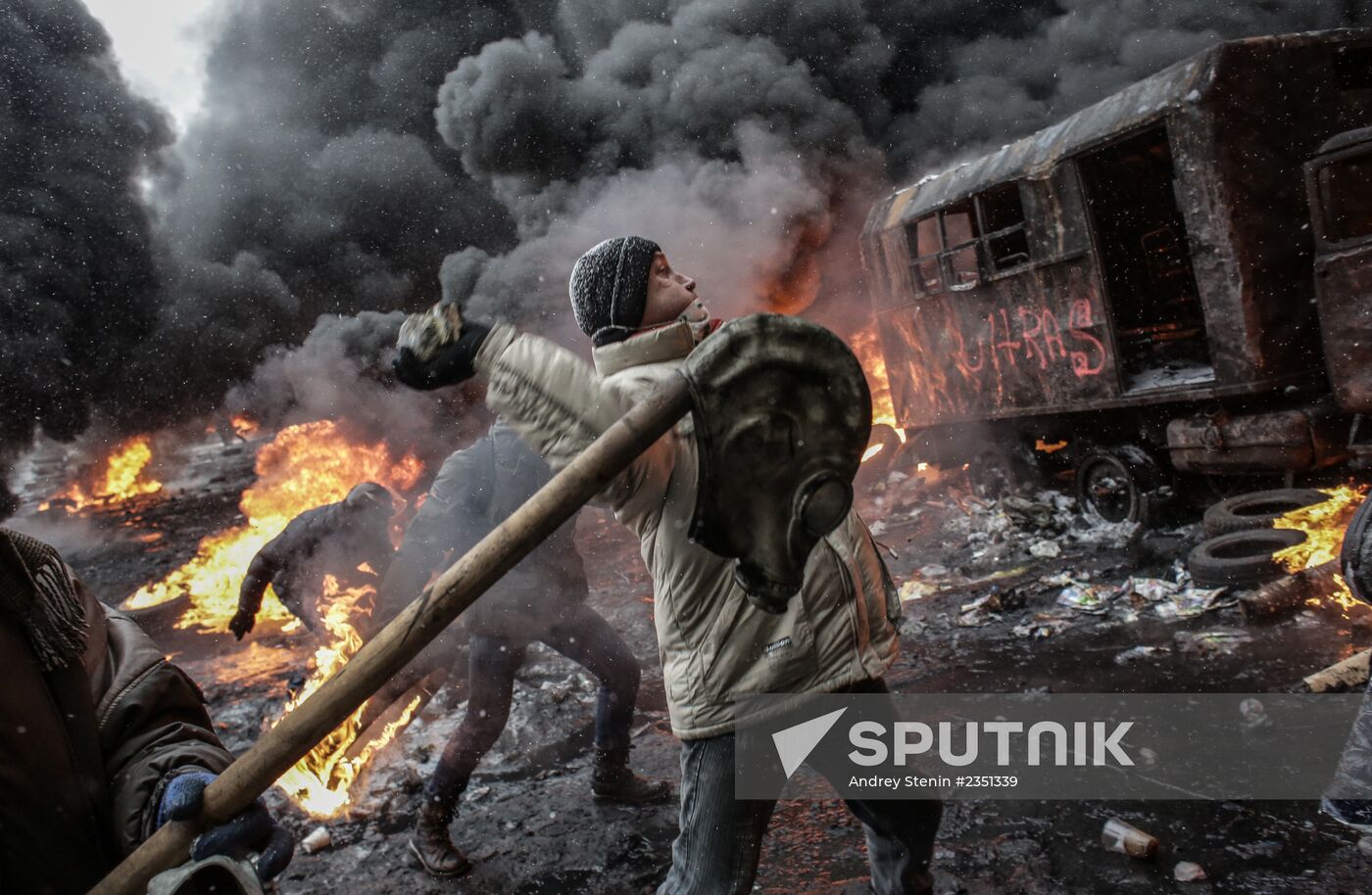 Situation in Kiev