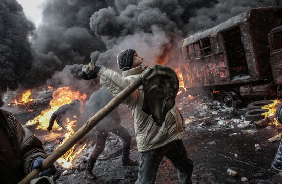 Situation in Kiev