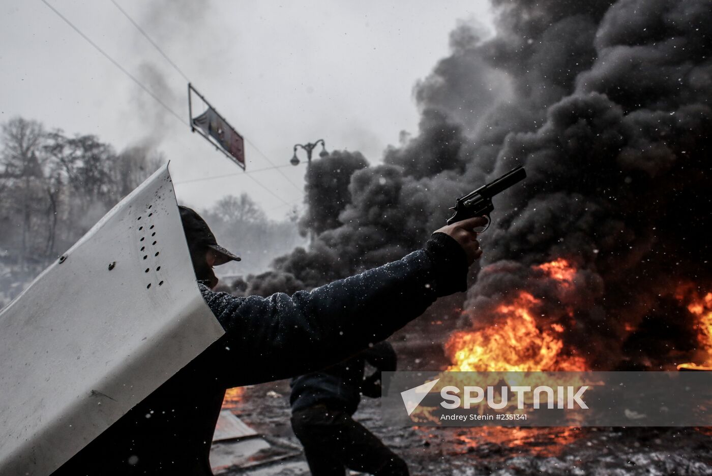 Situation in Kiev