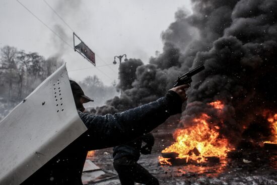Situation in Kiev