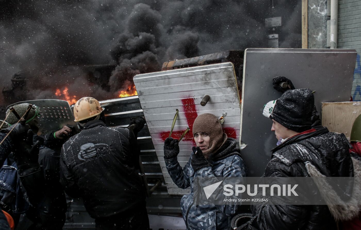 Situation in Kiev