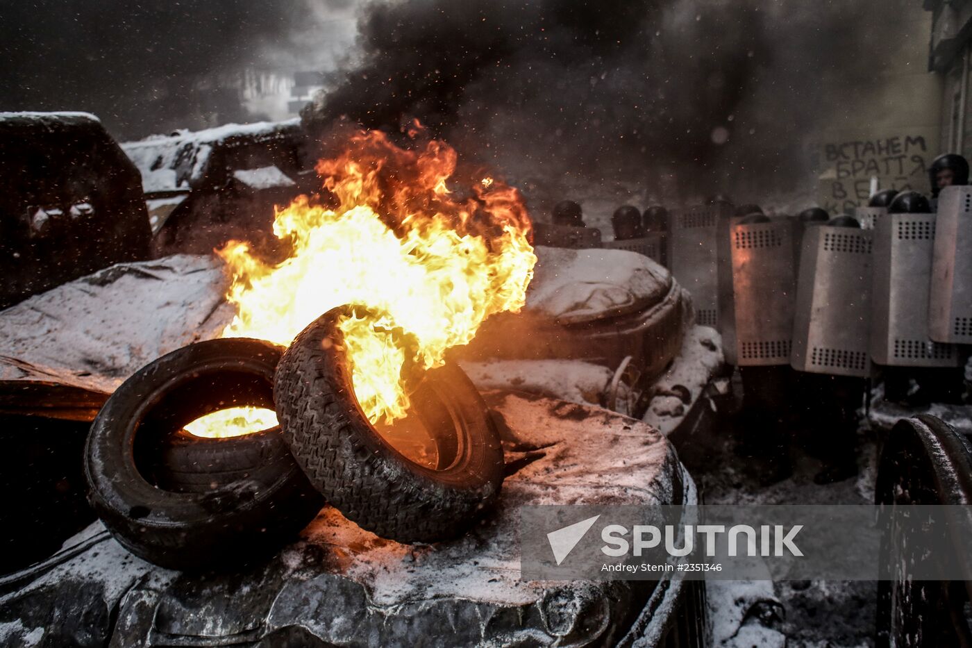 Situation in Kiev