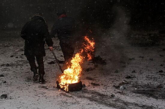 Situation in Kiev, Ukraine