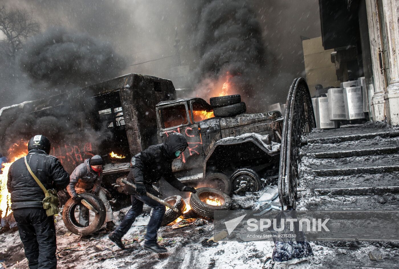 Situation in Kiev, Ukraine