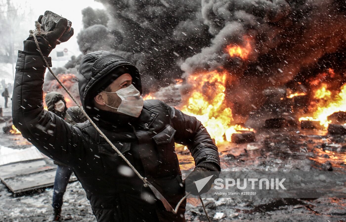 Situation in Kiev, Ukraine