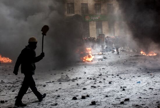 Situation in Kiev, Ukraine